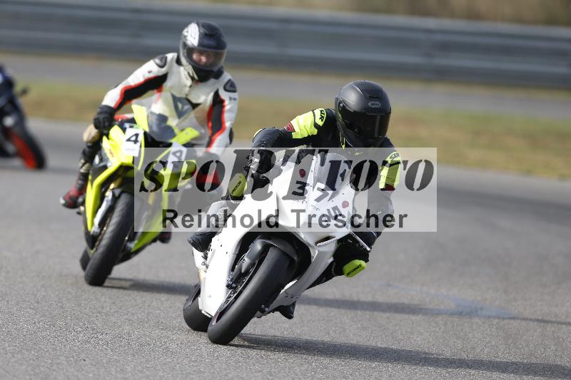 /48 03.10.2026  Speer Racing ADR/Gruppe gruen/375